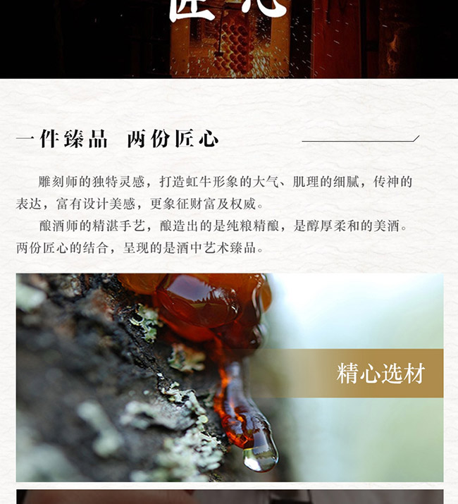 ˇ�g(sh��)�YƷ����������u���Ͱ׾ơ�52��1L��