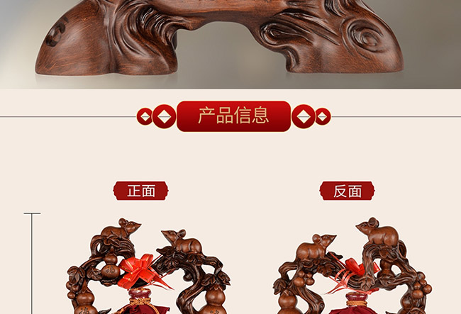 ˇ�g(sh��)�YƷ���帣�R�T�u���Ͱ׾ơ�52��750ml��