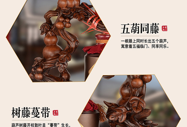 ˇ�g(sh��)�YƷ���帣�R�T�u���Ͱ׾ơ�52��750ml��