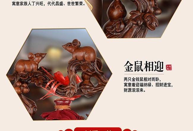 ˇ�g(sh��)�YƷ���帣�R�T�u���Ͱ׾ơ�52��750ml��