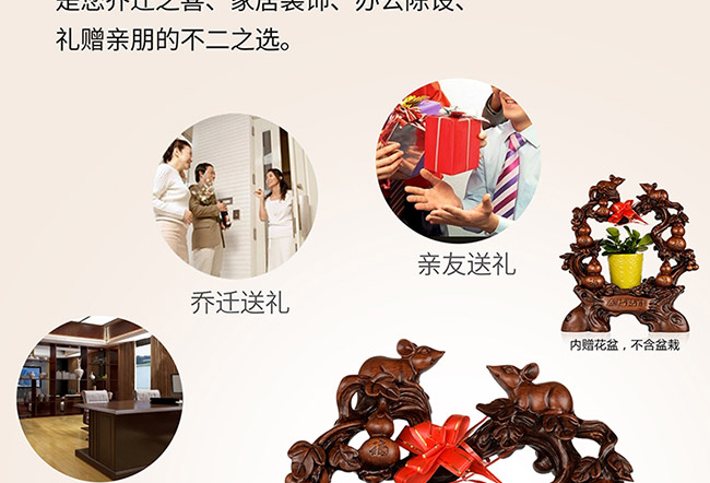 ˇ�g(sh��)�YƷ���帣�R�T�u���Ͱ׾ơ�52��750ml��