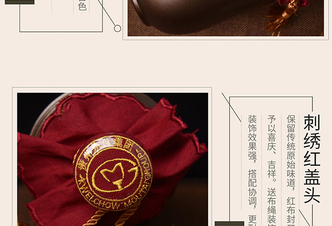 ˇ�g(sh��)�YƷ���帣�R�T�u���Ͱ׾ơ�52��750ml��