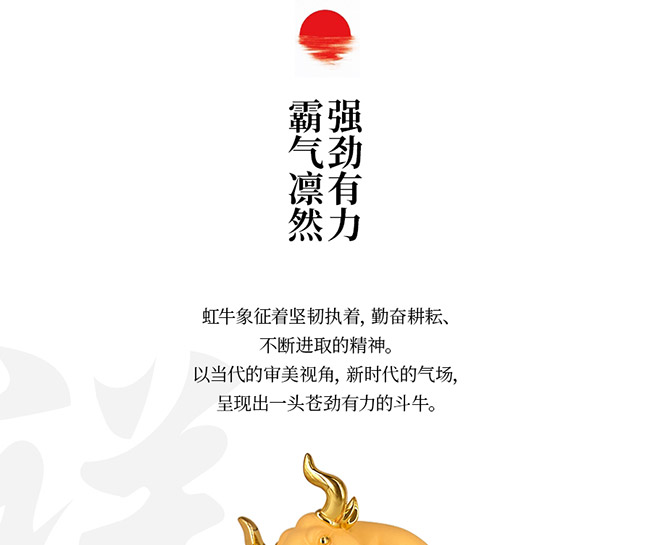 ˇ�g(sh��)�YƷ���\(y��n)��(sh��)����u���Ͱ׾ơ�52��750ml��