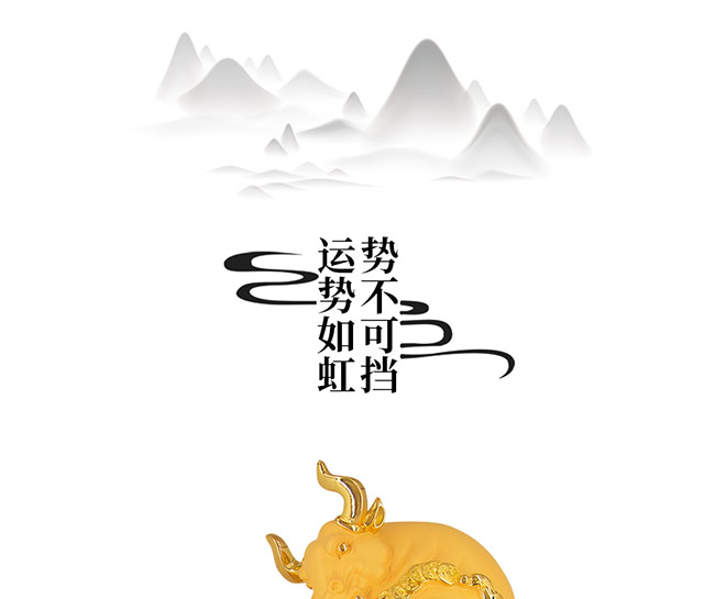 ˇ�g(sh��)�YƷ���\(y��n)��(sh��)����u���Ͱ׾ơ�52��750ml��