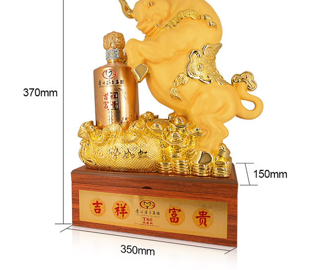 ˇ�g(sh��)�YƷ���\(y��n)��(sh��)����u���Ͱ׾ơ�52��750ml��