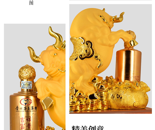 ˇ�g(sh��)�YƷ���\(y��n)��(sh��)����u���Ͱ׾ơ�52��750ml��