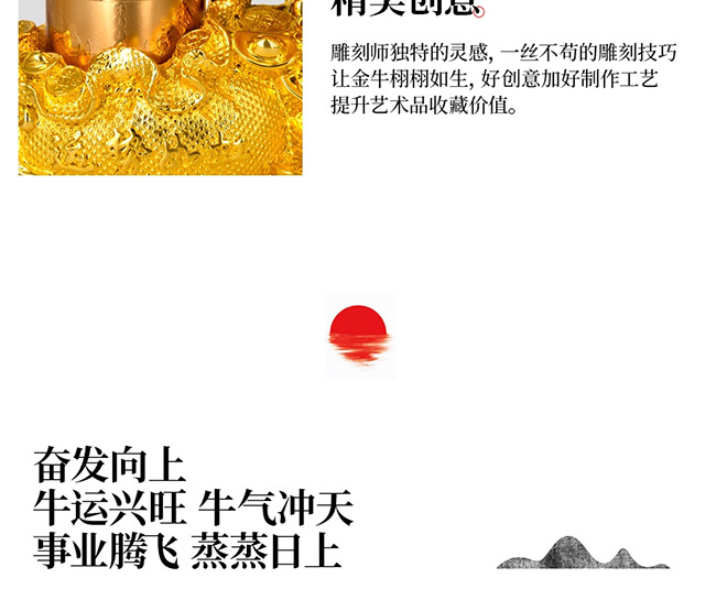 ˇ�g(sh��)�YƷ���\(y��n)��(sh��)����u���Ͱ׾ơ�52��750ml��