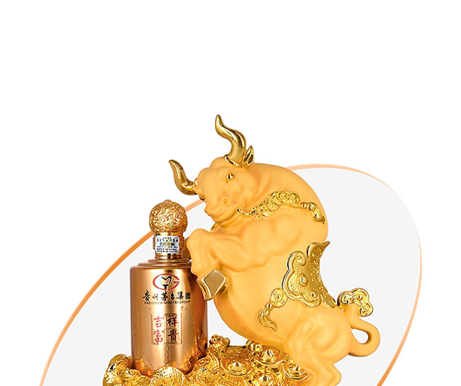 ˇ�g(sh��)�YƷ���\(y��n)��(sh��)����u���Ͱ׾ơ�52��750ml��