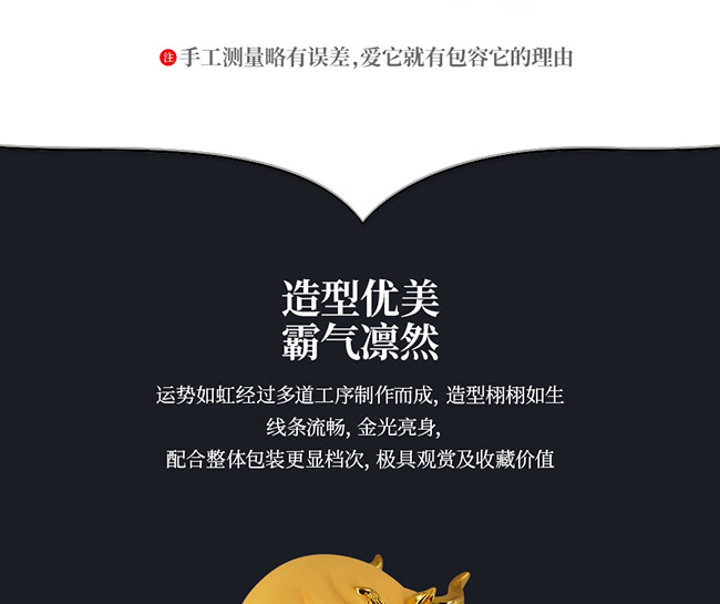 ˇ�g(sh��)�YƷ���\(y��n)��(sh��)����u���Ͱ׾ơ�52��750ml��