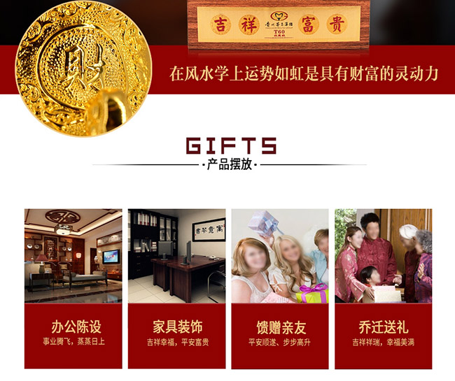 ˇ�g(sh��)�YƷ���\(y��n)��(sh��)����u���Ͱ׾ơ�52��750ml��