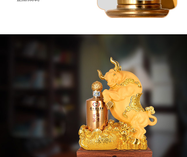 ˇ�g(sh��)�YƷ���\(y��n)��(sh��)����u���Ͱ׾ơ�52��750ml��