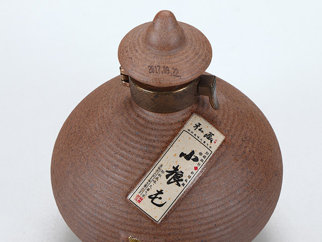 小糧屯酒私藏濃香型白酒【42°500ml】