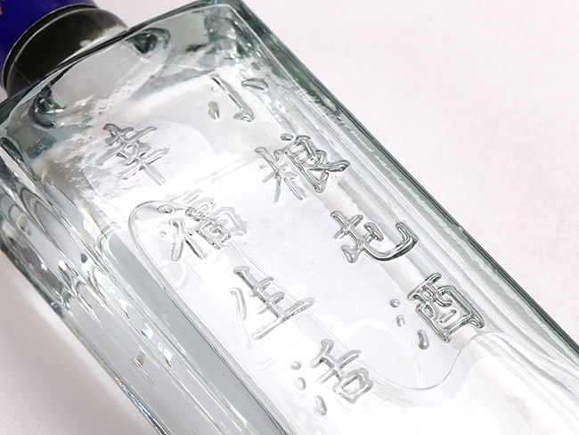 小糧屯原漿酒濃香型白酒【42°450ml】