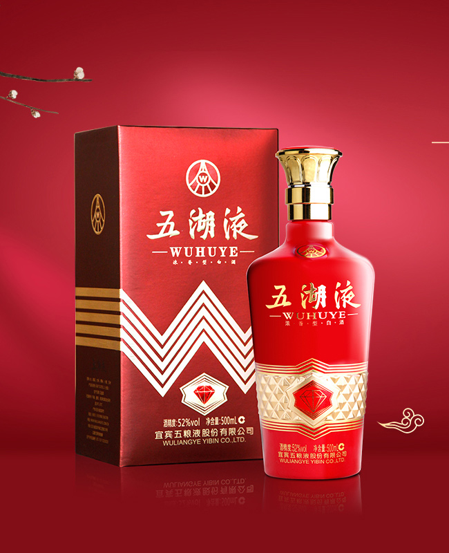 ���Һ��һ�@�����Ͱ׾ơ�52��500ml��