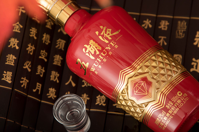 ���Һ��һ�@�����Ͱ׾ơ�52��500ml��