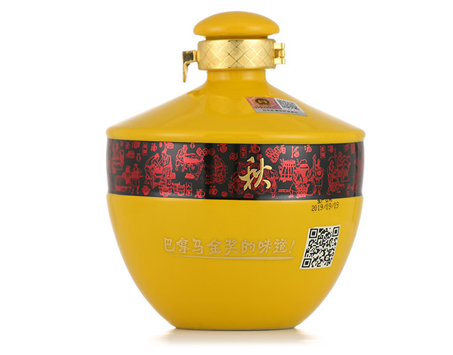 ���·��Ƽo(j��)����u���Ͱ׾ơ�53��500ml��