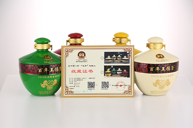 ���·��Ƽo(j��)����u���Ͱ׾ơ�53��500ml��