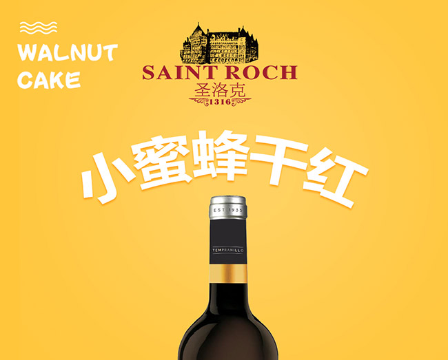 ������С�۷�ɼt���Ѿ�