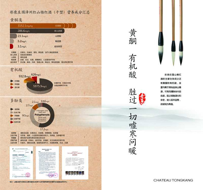 ͮ���f�@�R�qɽ髾ƣ��ã�