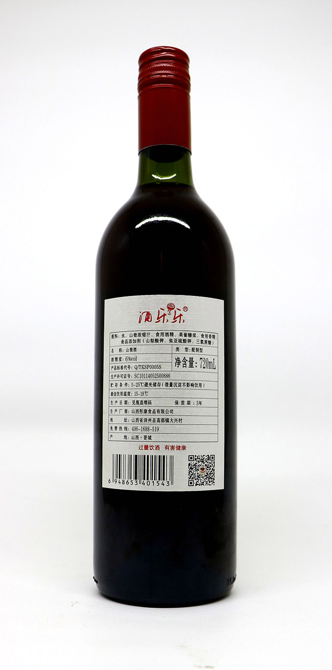 酒樂樂山楂酒720ml