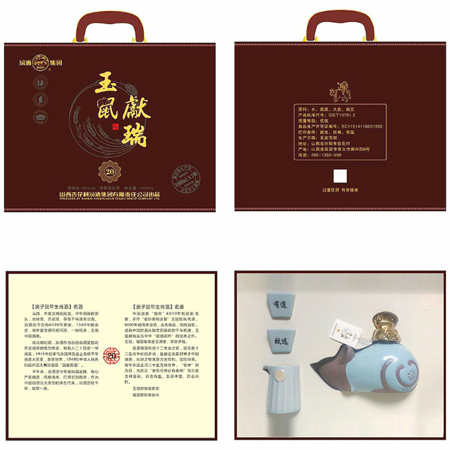 �ھƼ��F(tu��n)������Ф�o(j��)���53��1000ml�����Ͱ׾�