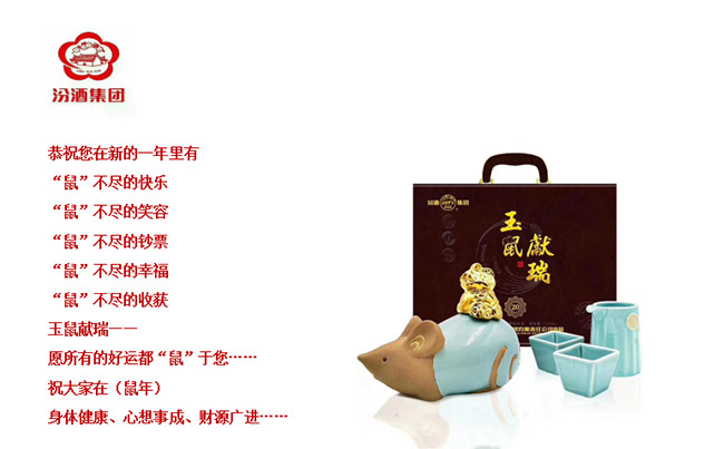 �ھƼ��F(tu��n)������Ф�o(j��)���53��1000ml�����Ͱ׾�