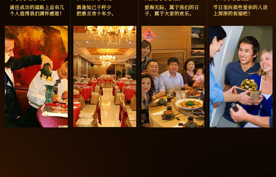 ���չżZؕ�ƘI(y��)���޹�˾