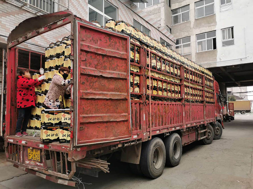 ����κ�۷��ƘI(y��)����؟(z��)�ι�˾