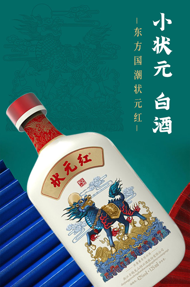 ��Ԫ�t��С��Ԫ42��125ml���u�����Ͱ׾�