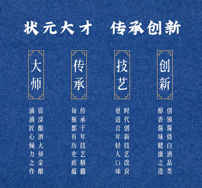 ��Ԫ�t�u���Ƽt��42��480ml���u�����Ͱ׾�