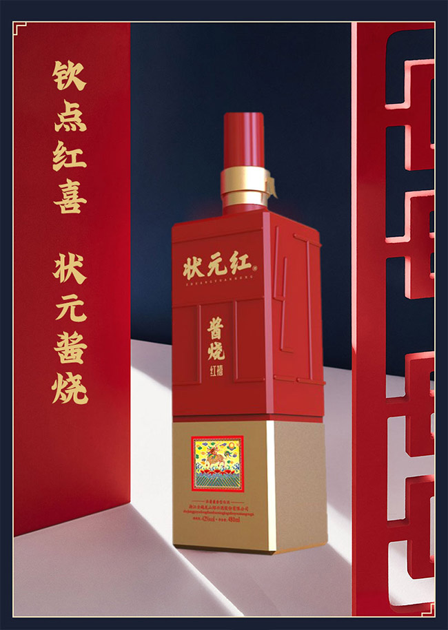 ��Ԫ�t�u���Ƽt��42��480ml���u�����Ͱ׾�