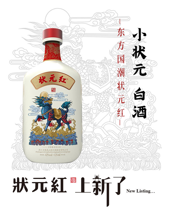 ��Ԫ�t��С��Ԫ42��125ml���u�����Ͱ׾�