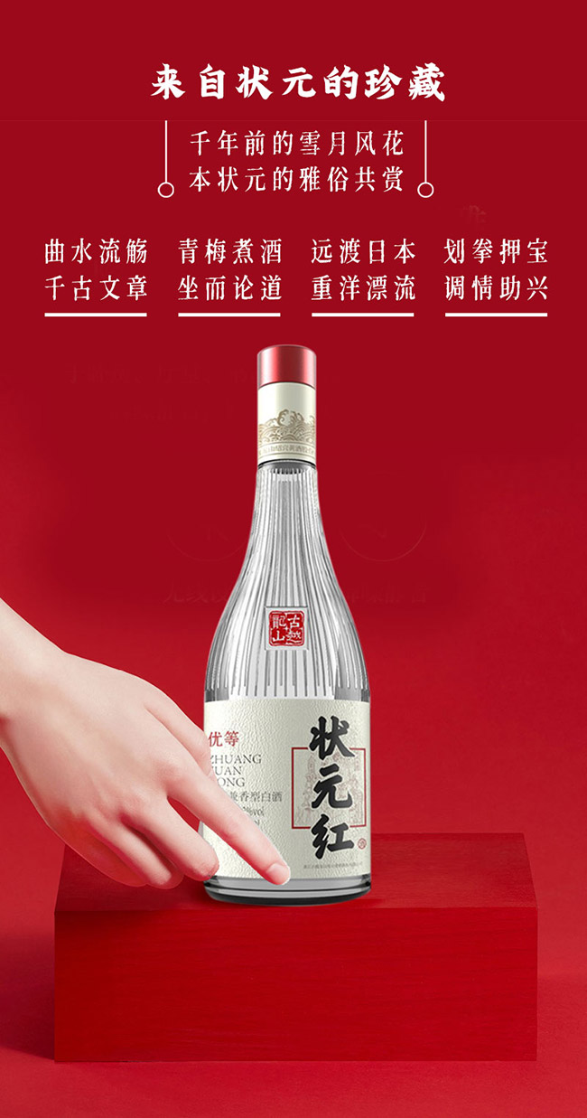 ��Ԫ�t�ƃ�(y��u)��42��450ml���u�����Ͱ׾�