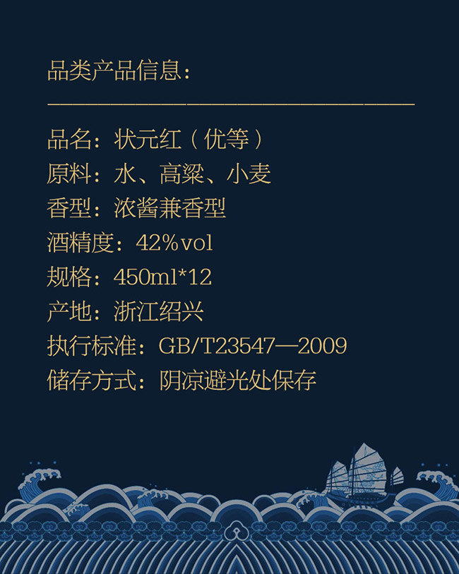 ��Ԫ�t�ƃ�(y��u)��42��450ml���u�����Ͱ׾�