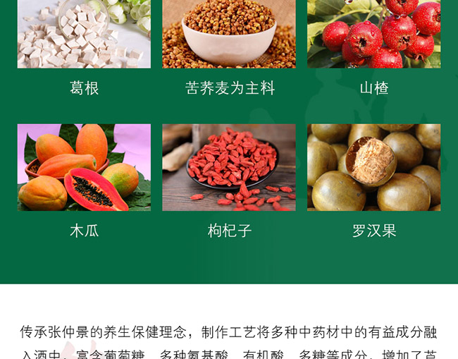 �L���V܊�����y�|(zh��)��42��500ml�����Ͱ׾�