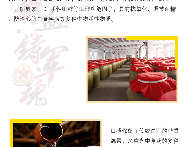 �L���V܊�����y�|(zh��)��42��500ml�����Ͱ׾�