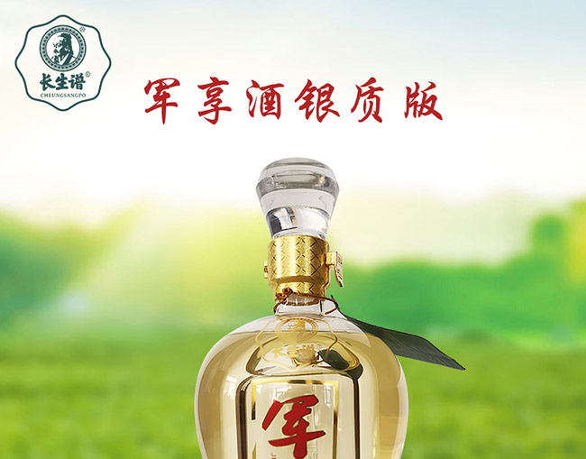 �L���V܊�����y�|(zh��)��42��500ml�����Ͱ׾�