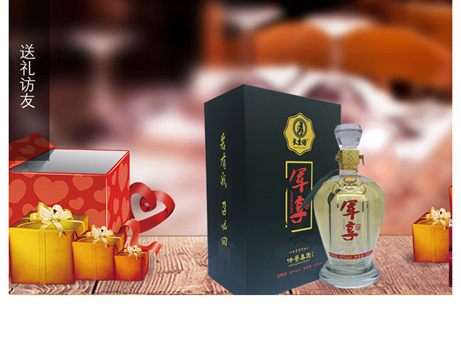 �L���V܊�����y�|(zh��)��42��500ml�����Ͱ׾�