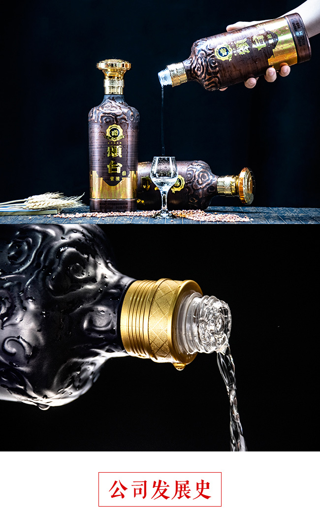 ��_��̴53��500ml�u����