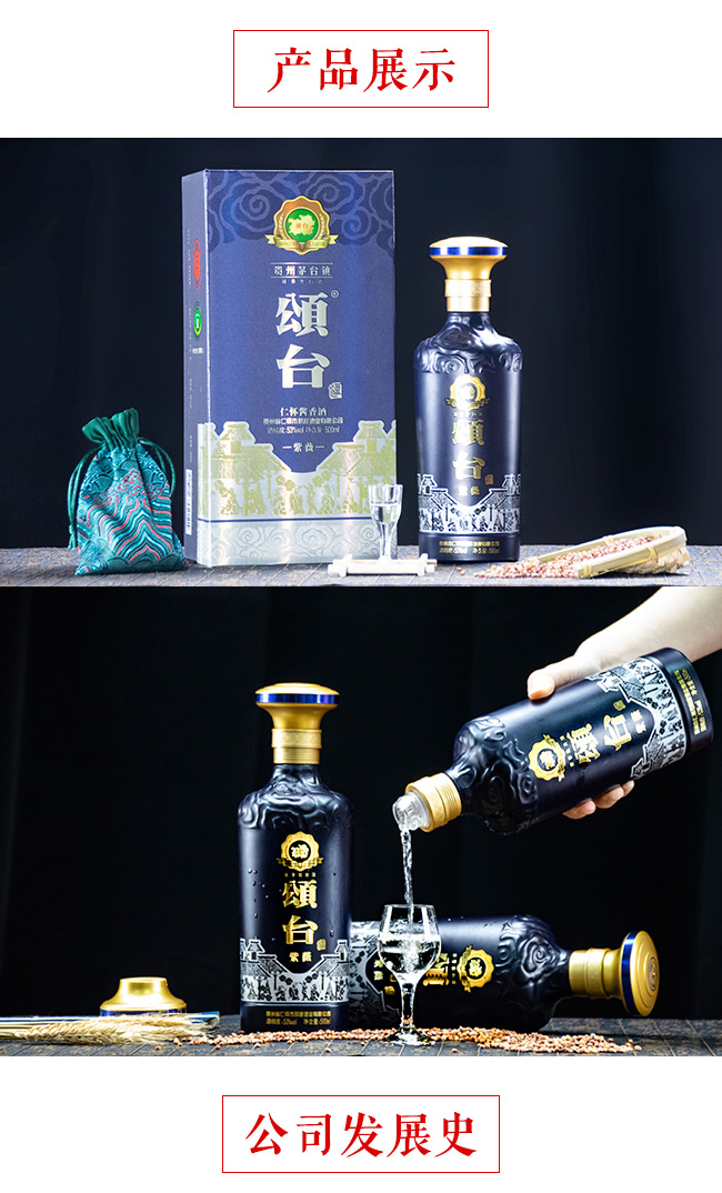 ��_��ޱ53��500ml�u����