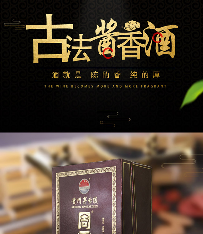 �ܱ��������1935 53��500ml�u���Ͱ׾�