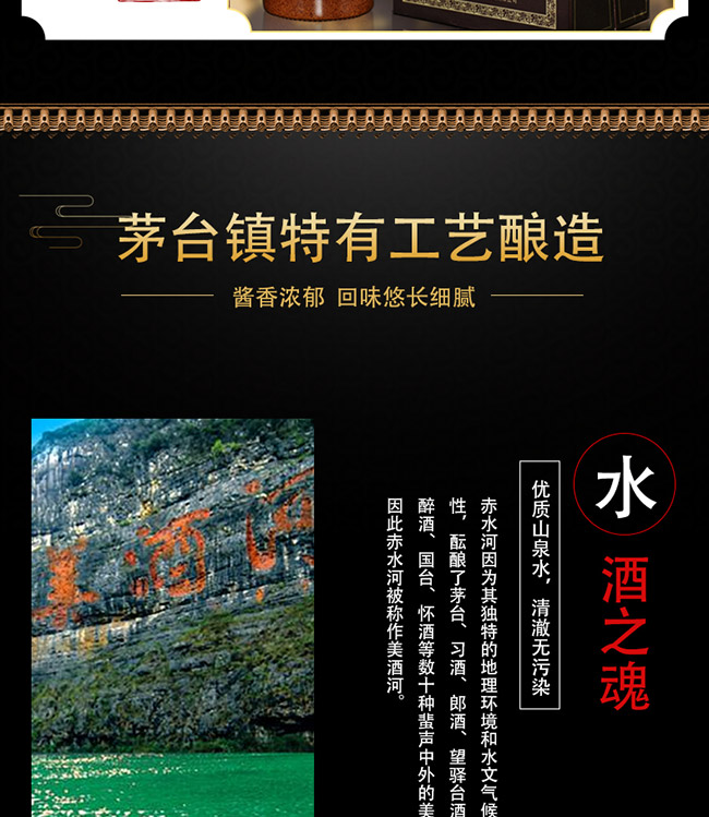 �ܱ��������1935 53��500ml�u���Ͱ׾�