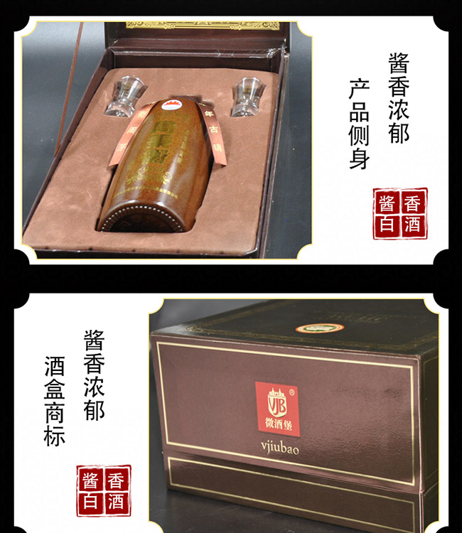 �ܱ��������1935 53��500ml�u���Ͱ׾�