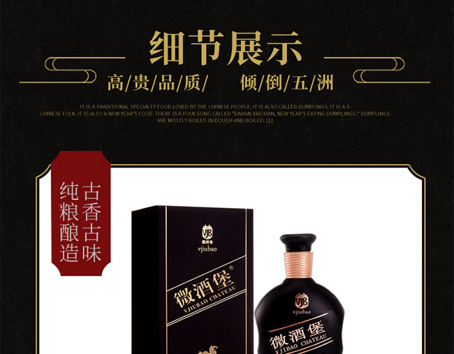 ΢�Ʊ���53��500ml�u���Ͱ׾�