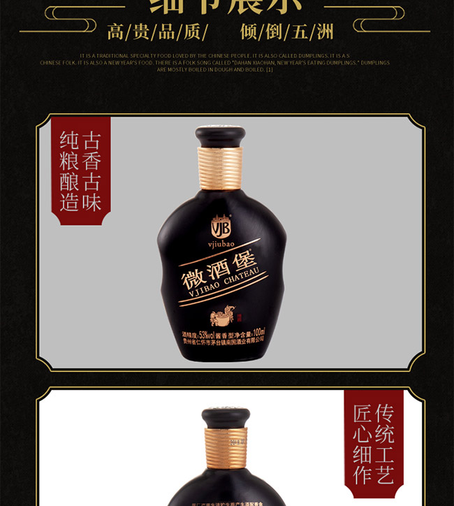 ΢�Ʊ���53��100ml�u���Ͱ׾�