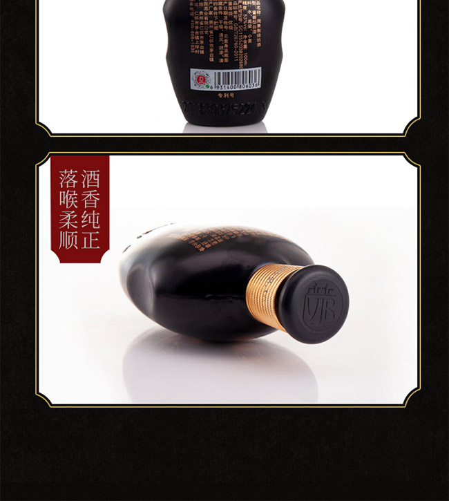 ΢�Ʊ���53��100ml�u���Ͱ׾�