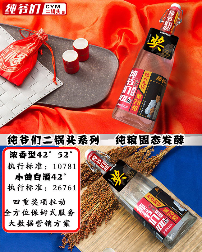 ����������^��׷��