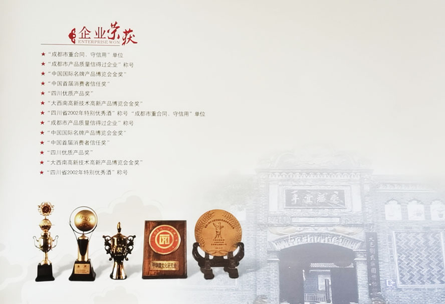 �Ĵ�ʡ���ؿh���f�@ᄾƿ��S