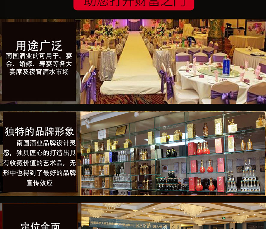 �F��ʡ�ʑ���é�_�(zh��n)�χ��ƘI(y��)����؟(z��)�ι�˾