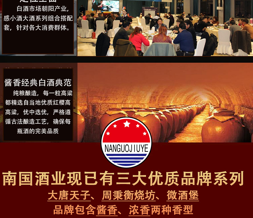 �F��ʡ�ʑ���é�_�(zh��n)�χ��ƘI(y��)����؟(z��)�ι�˾